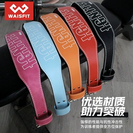 护腕;护腰;拉力器握力器