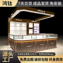 商用带锁玻璃展示柜产品柜博物馆陈列柜商场中岛珠宝饰品展柜定制