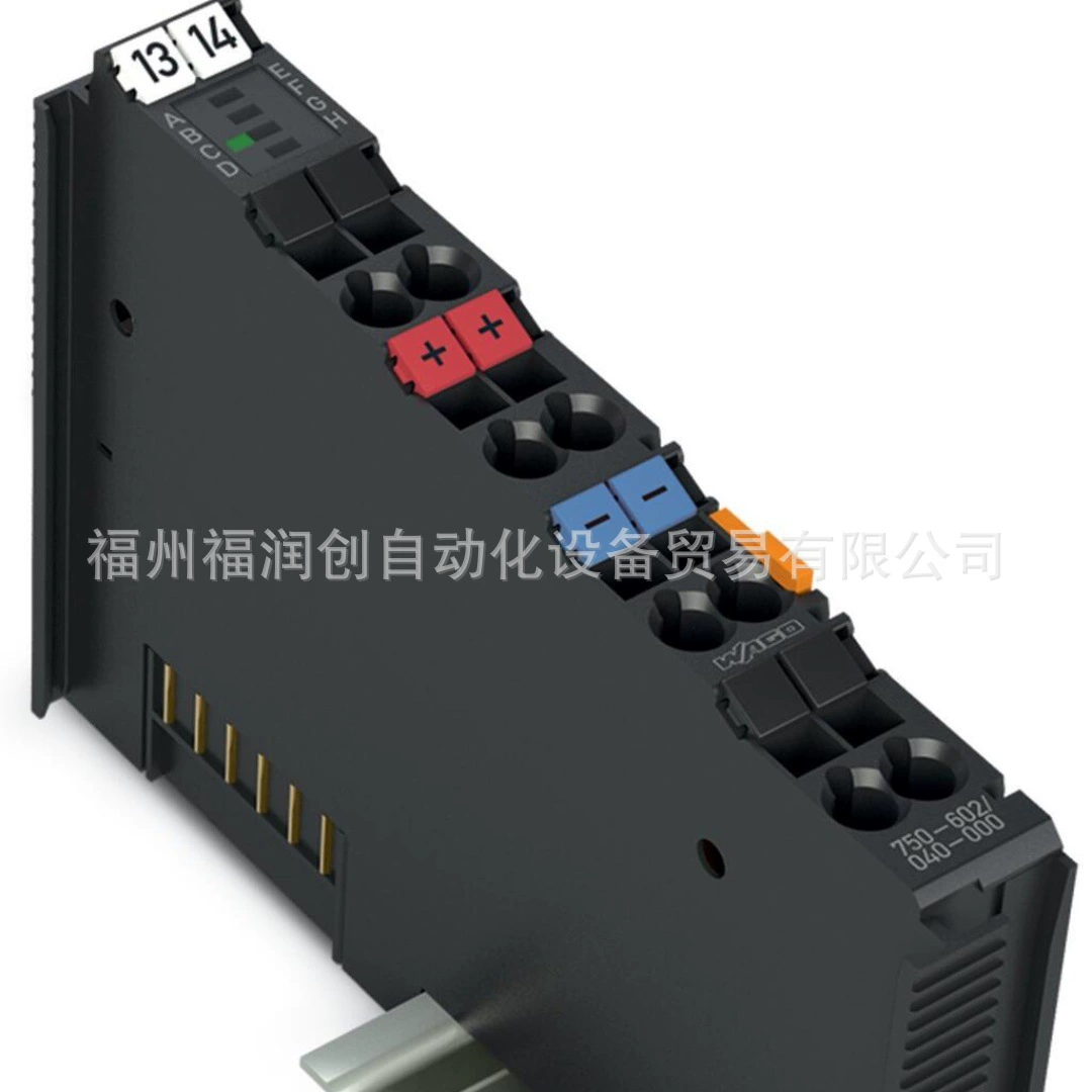 Немецкий модуль 750-1405 750-1504 новый спот спот