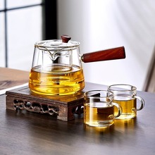 侧把茶壶玻璃煮茶器电陶炉耐高温泡茶壶木把单壶过滤功夫茶具套装