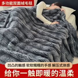 床罩床笠;四件套;床单、被单