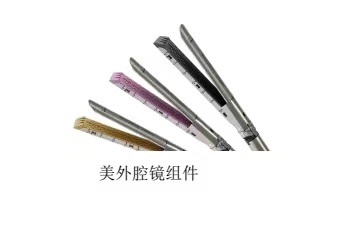 微信图片_20240530204148