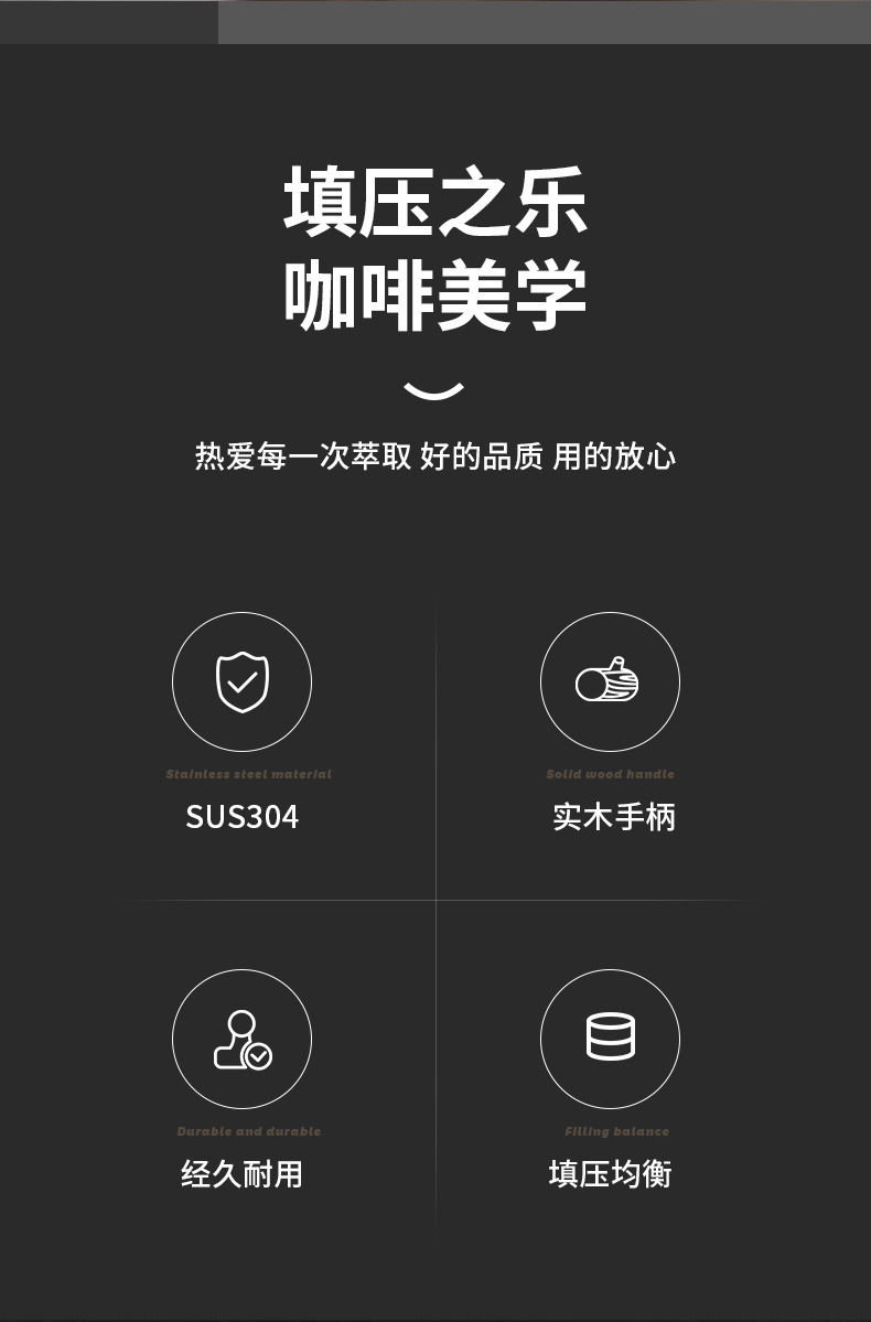 林景青压粉器_02