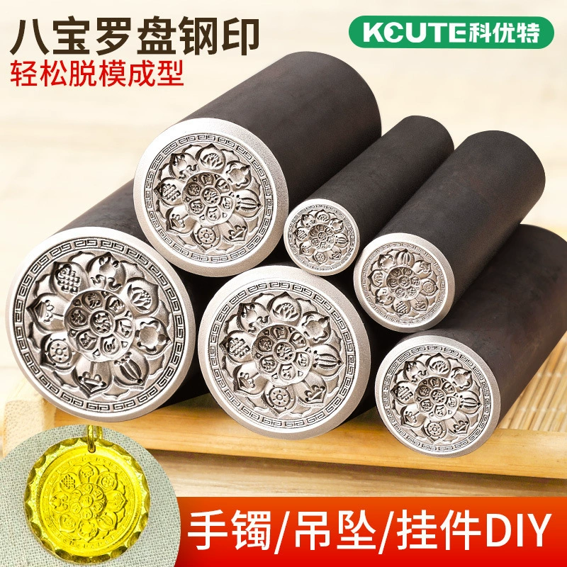 Золотой компас ювелирные изделия с куском круглой марки Babao Fu печатная бирка, золотая формованная стальная ожерелье Babao стальная печать серебряная подвеска