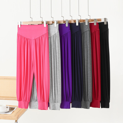 Women's Spring New Modest Harem Pants Solid Color High-Waisted Drape Loose Casual Sporty Yoga Dance Pants