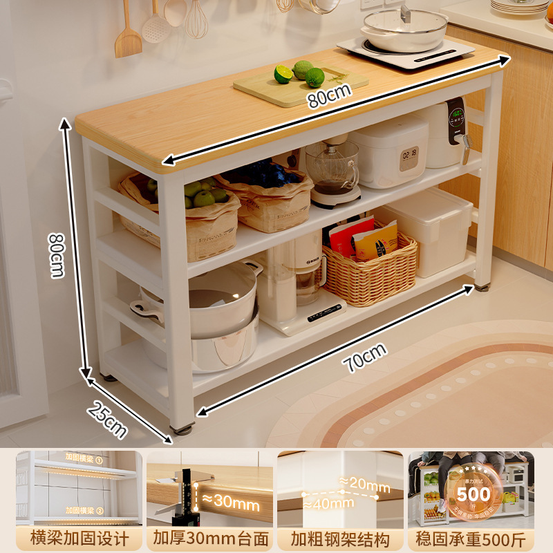 Estrictamente seleccionado estante de cocina multifuncional piso multicapa casero tablero muy estrecho armario de almacenamiento armario de borde estrecho