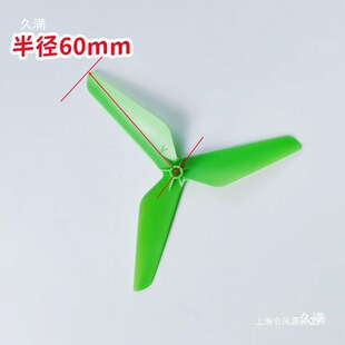 ���S�w�����o�˙C��Խ�C������������~�{3.7V���ı�720늙C9�X��