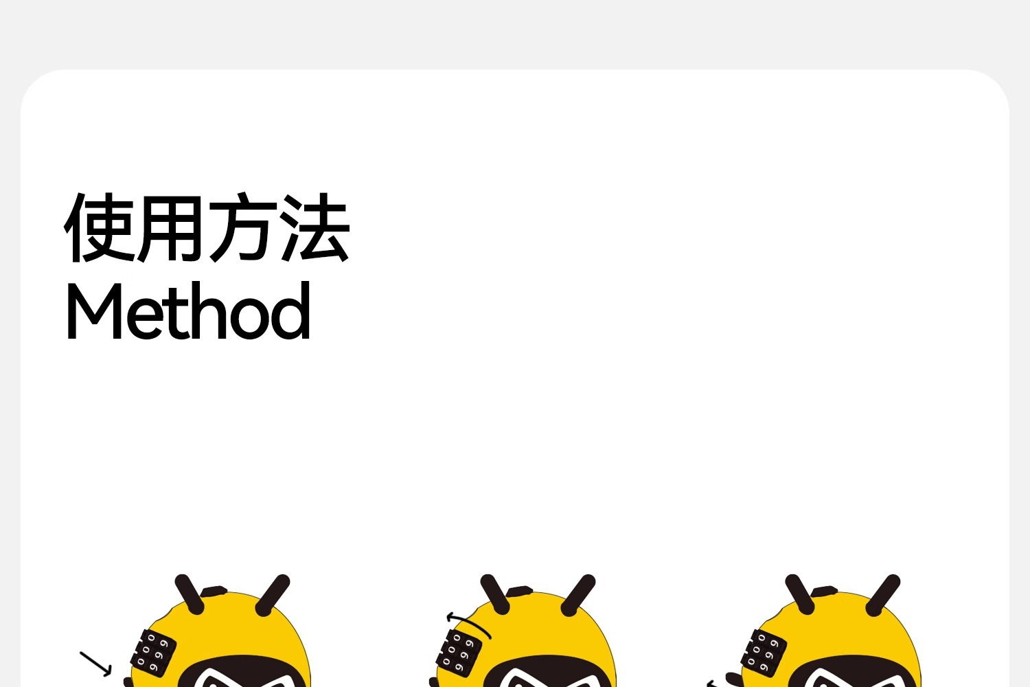 Two Little Bees Helmet Lock Bicycle Lock Electric Motorcycle Password Lock Road Bike Suitcase Anti-Theft Special