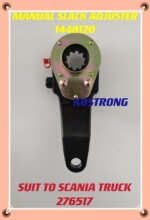 ����ֱ��˹�������ؿ�ɲ�������� SCANIA SLACK ADJUSTER 1448120