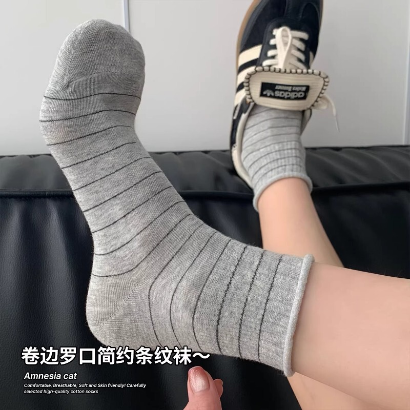 Gray Socks for Women, Spring and Summer Pure Cotton Mid-Calf Socks, Japanese-Style Rolled Edge Striped Cotton Socks, Paired with Dexun Shoes, Academy Style Short Socks