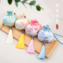 �¿�նYƷ���ҿմ���޹������ӡ���ɰ�����U���Ї��L���L�\��