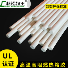 UL�����z 1107 �Դ��ӿ��ư�Ԫ�������ø���ȼ�����z�S���͸ߜ�