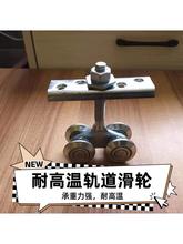 �͸ߜ��S�е�݆��݆���������T�S������݆�����T܉����܉��݆ȫ��