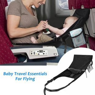 Hot Neutral Airplane Travel Bed Portable Toddler Cushion Seat Travel Seat Extender Pad Child Seai
