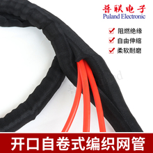 ��ȼ�_���Ծ�ʽ�����׹ܾ����W��늾��o��ܛ��3-60mm��/��/��ɫ