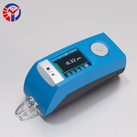 其他仪器仪表;显微镜;影像仪