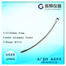 GGB-K�� ���P䓷����ܷⲨ�y�������͉����]�ɘ�Һ�����ͽ���ܛ��