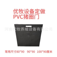�i�������TPVC���iȦ�T�����i�������T�iȦ�T�ӹ����i�T����
