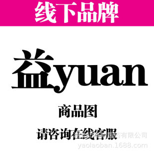 ��؈�hș�I��θ�c���ﰲ��ʯ�������尬�[����ͨ혰�ˬ�潡������