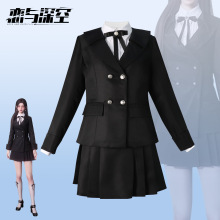 �������cos�� ��������������JK�Ʒ�Ů����cosplay��������Ԫ