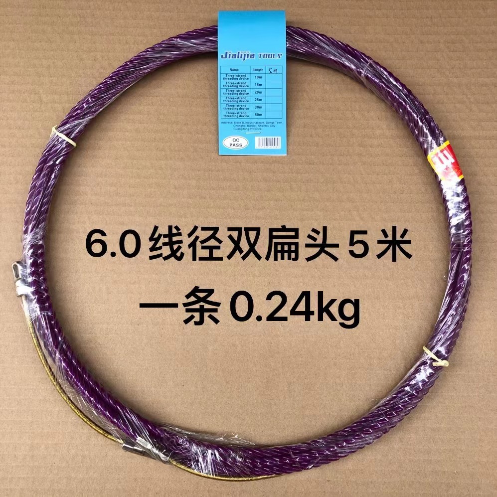 Fuente fabricante transfronterizo enhebrador de doble cabeza enhebrador púrpura enhebrador de cabeza plana enhebrador image 8