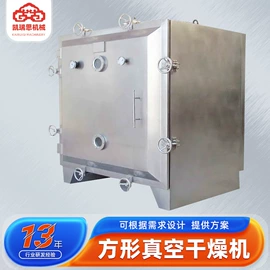 制粒干燥设备;混合机;粉碎机