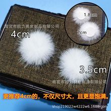 ��ɫëë�AƬ4cm��ˮ��ë��P��diy�����Y�Ї��L������ë����