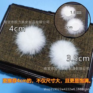 ��ɫëë�AƬ4cm��ˮ��ë��P��diy�����Y�Ї��L������ë����