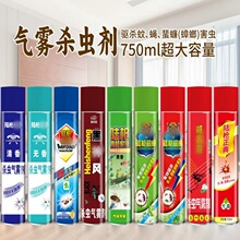 �S�����l���F���约�`���Ñ�������x��������ωș��뚢�x���F��