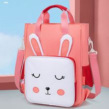 清仓富罗迷正品萌萌哒女学生有带可挎补习袋