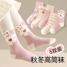 ��ͯ�m��Ůͯ���ﱡ����ތ������m�LͲŮ���＾ͯ�mŮ�����ﶬ