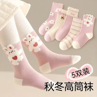��ͯ�m��Ůͯ���ﱡ����ތ������m�LͲŮ���＾ͯ�mŮ�����ﶬ