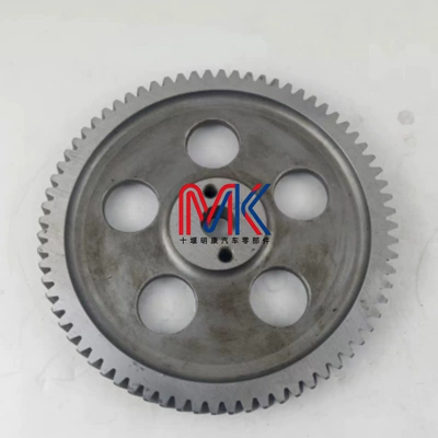 4993971 3911331 3920593 Flywheel/Gear