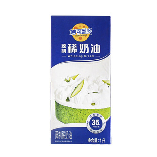 ����{������ϡ����1L���õ������̲迧���ѻ�����決ԭ���״�l