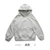 Rice gray