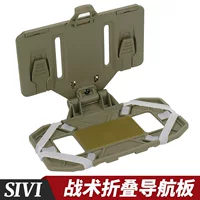 Трансграничная тактическая навигационная панель MOLLE монтирование мобильного телефона доска перевозчик тактический жилет универсальный складной держатель мобильного телефона