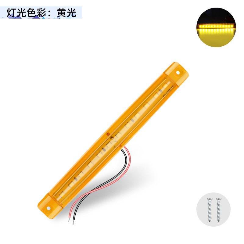 노란색 [세금 별도 가격]