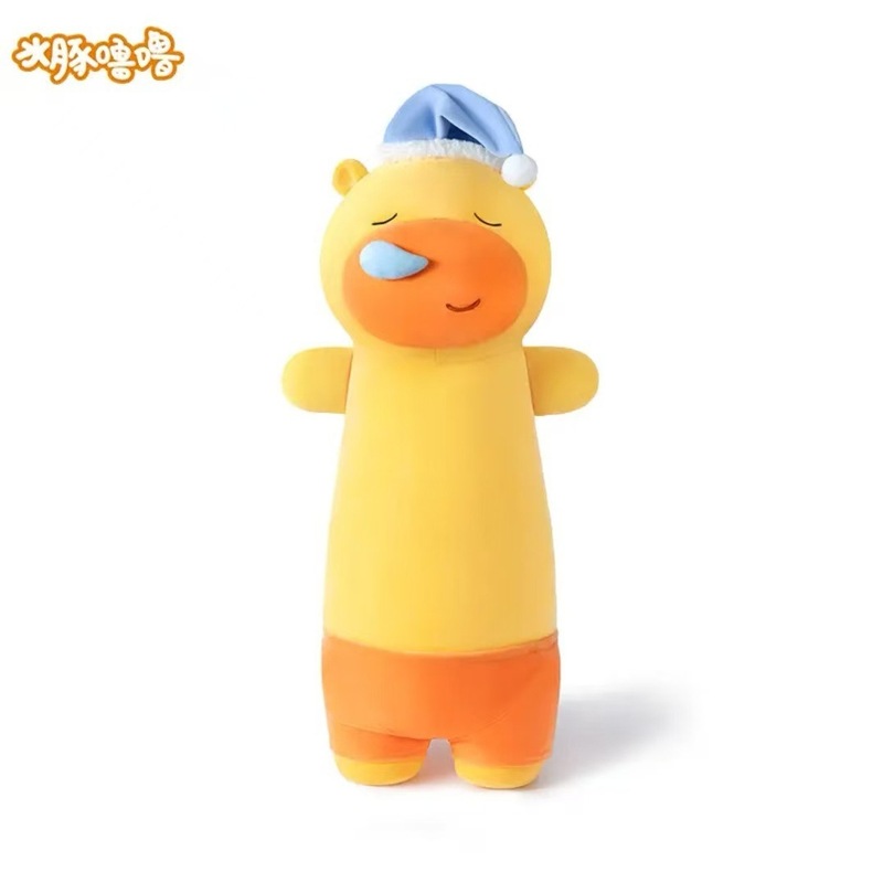 Duai 本物の漫画クリエイティブカピバラぬいぐるみ学生スクールバッグペンダント人形キーホルダー装飾品|undefined