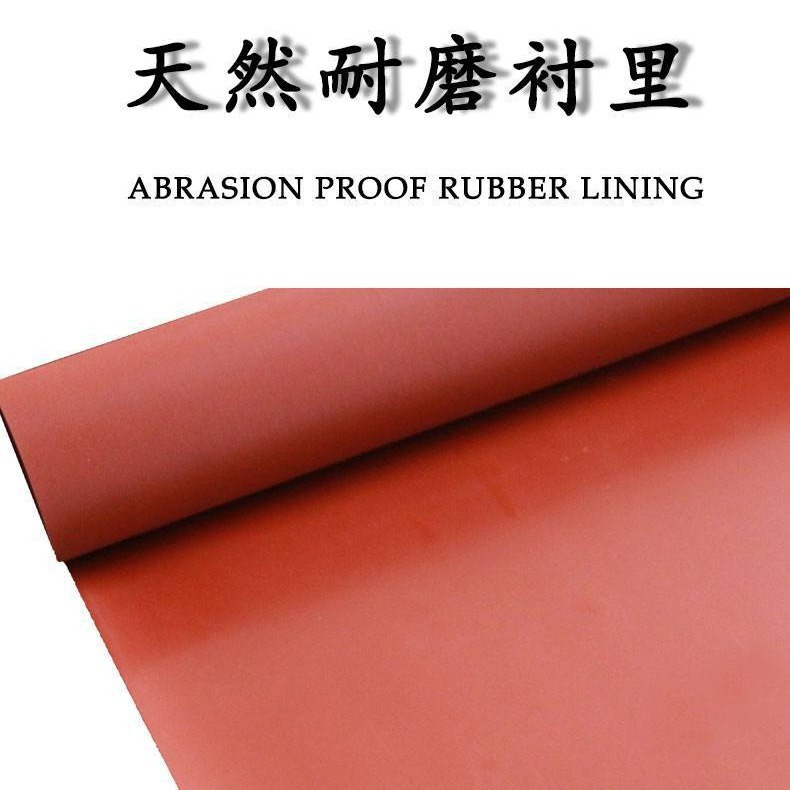 厂家供应耐磨损自补性好橡胶垫地垫 矿山用 天然耐磨衬里橡胶板