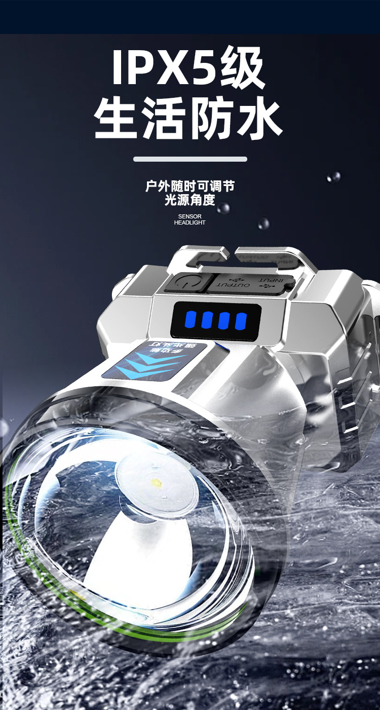 3.详情页后续222_06