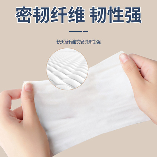 Toilet paper made from original wood pulp, 14 rolls, printed without core, household toilet paper, tissue paper roll, wholesale and distribution