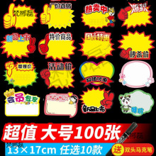 �¿ը�N�V��[����Ʒ��POP�˺��Ƀr���Ƴ��д�̖ˮ���ۿۿ�Ƭ