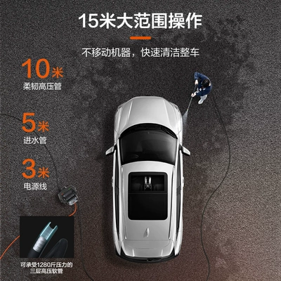 Car washing machine Household 220V Water Pump Cleaning