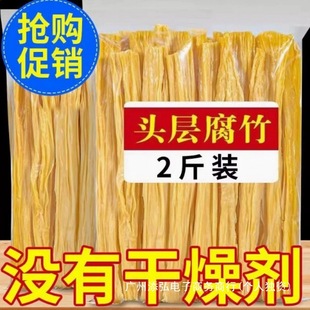 ����˸��S���r�Ҹ����؛�^�ӻ�偶���Ʒ�μ������l