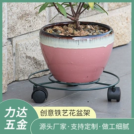 花盆容器;衣钩/挂钩;室内花架