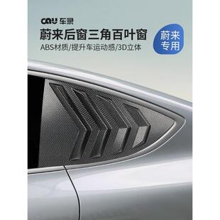 ε��ET7���ú����lε��EC6�����ǰ��~��܇��l���b����ʿ���