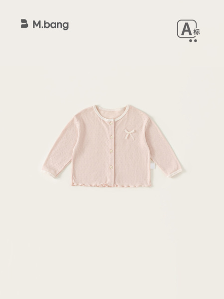 Children's summer cardigan girl's