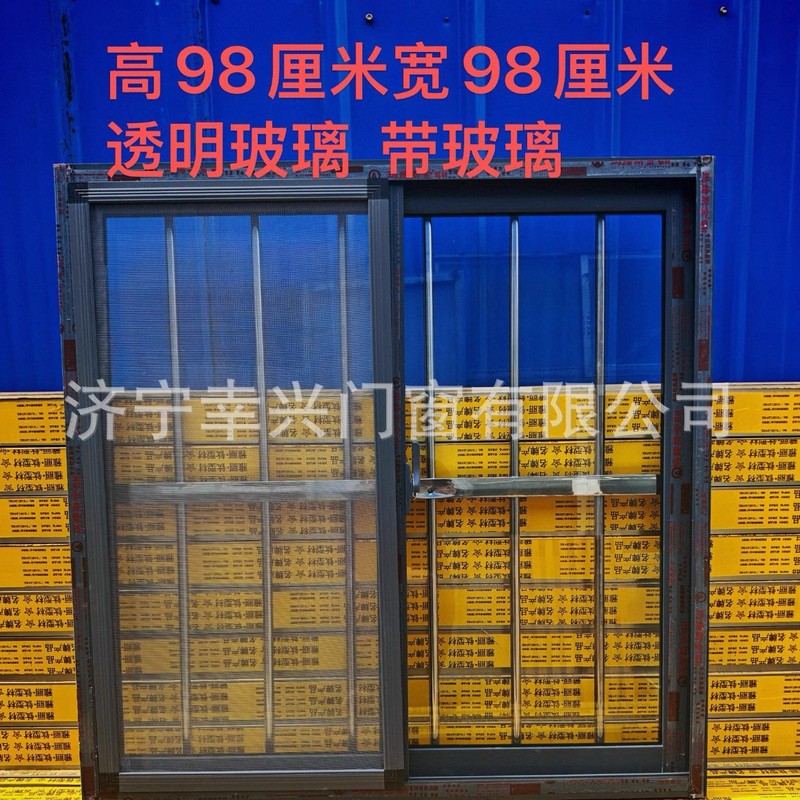 铝合金窗户农村自建房不锈钢防盗窗活动板房推拉窗乡下厨房一体窗|undefined