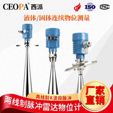 �}�_���_��λӋ���ܸ��l�������_ҺλӋ��λӋ�ɾ������_ˮλӋ