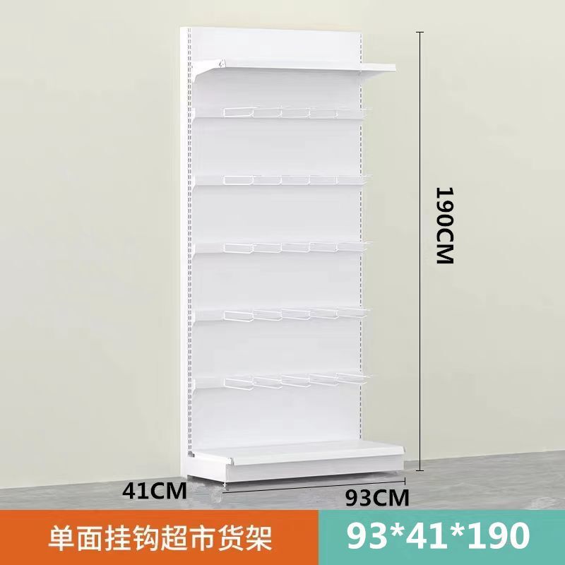 Zhao Yiming Hmixue Ice City スナック棚 イランド両面レジャー お腹が空いたときの食品棚 スーパーマーケットのバラ積みキャビネット|undefined